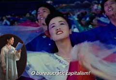 The Juche Idea Pretty Korean woman