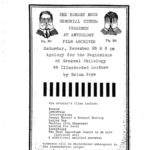 Poster promoting a screening of films by Brian L. Frye
