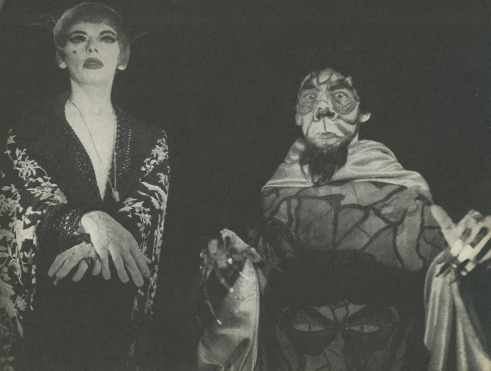 Film still from Inauguration of the Pleasure Dome