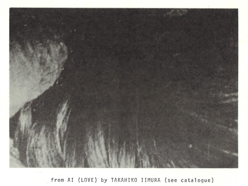 Film still from AI (Love) by Takahiko Iimura