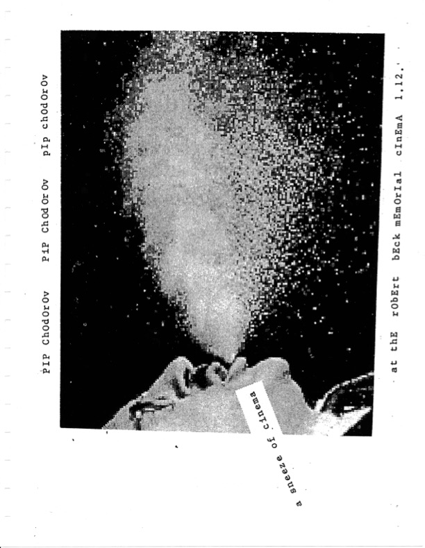 Film flyer of a man spraying water out of his mouth