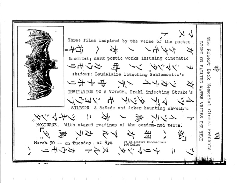 Film flyer featuring a drawing of a bat