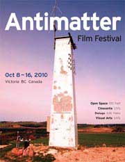 Antimatter Film Festival Antimatter Film Festival poster featuring a white structure in a vast landscape