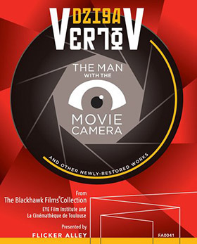 DVD cover featuring a drawing of a film lens iris and an eye looking out of it