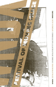 WNDX Festival of Moving Image Poster for WNDX media festival featuring an abstract image