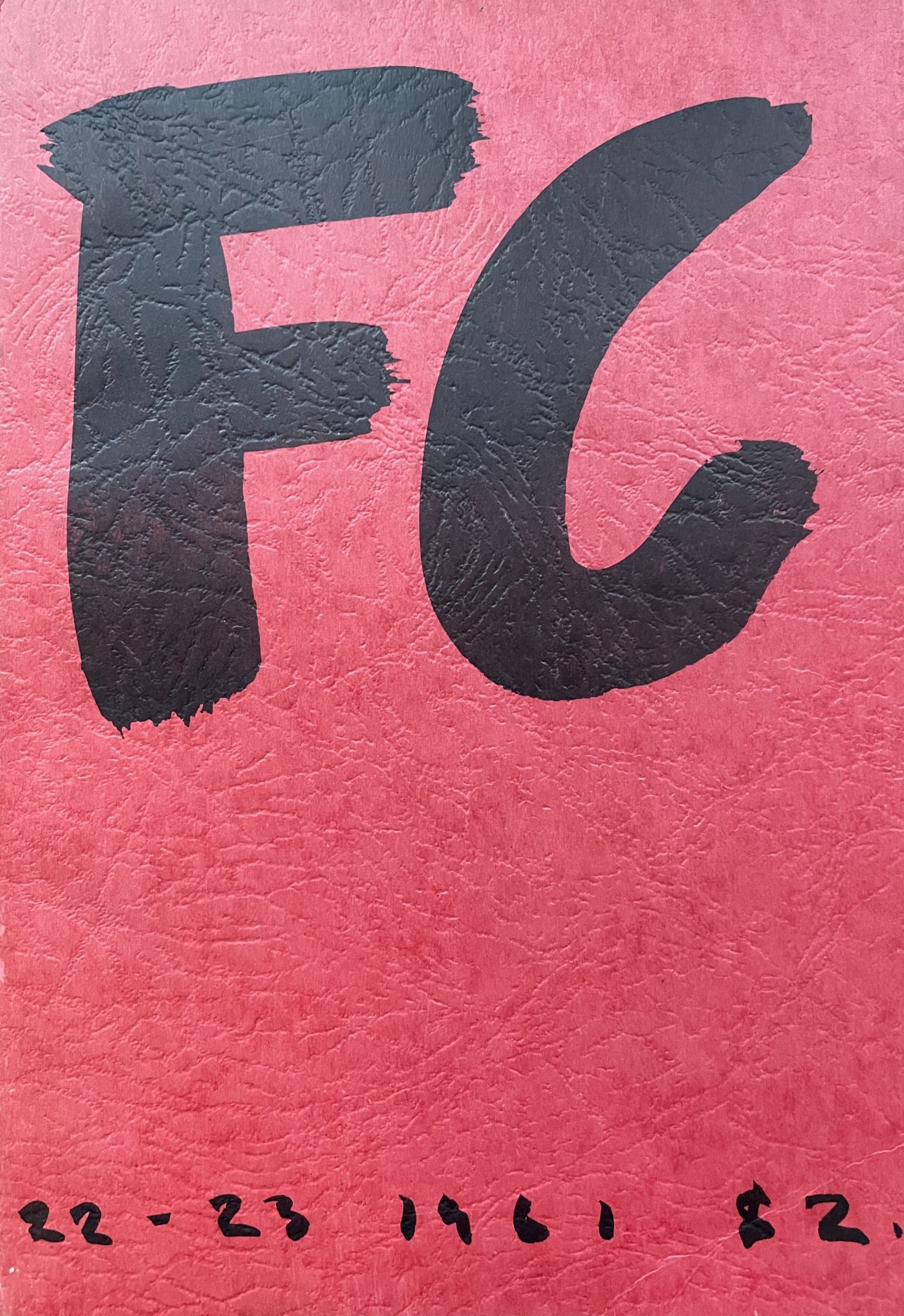 Cover to Film Culture issue 22-23 double issue