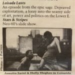 New York Film Festival Downtown: Loisada Lusts