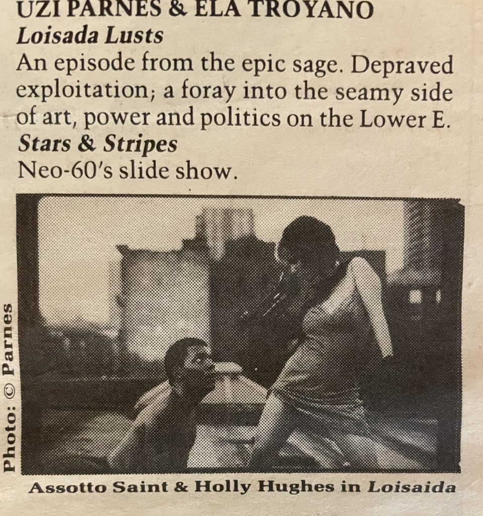 Film still from Loisada Lusts, a film by Uzi Parnes and Ela Troyano