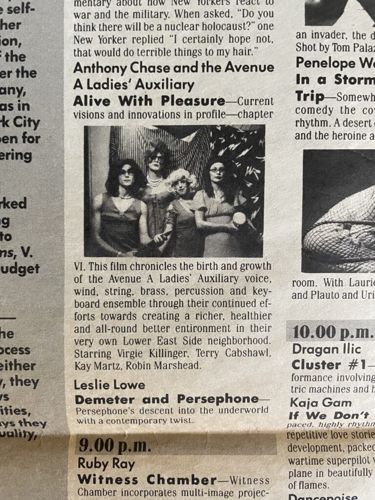 Photo of the Avenue A Ladies Auxiliary from the program for the 2nd annual New York Film Festival Downtown