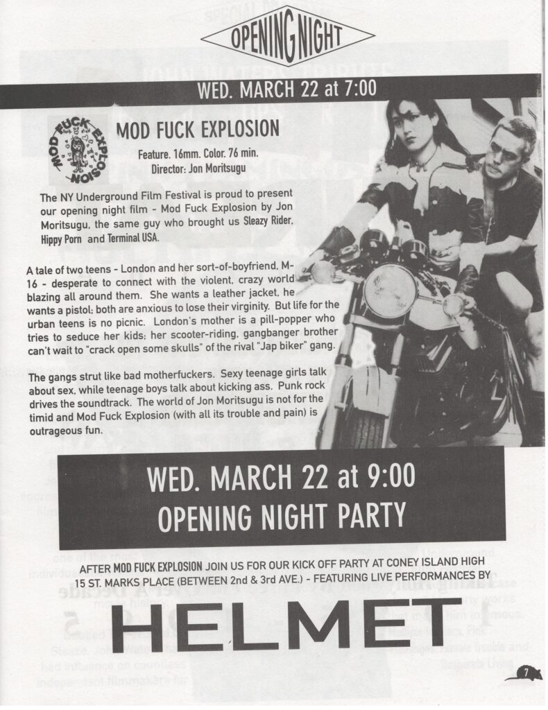 Listing for the movie Mod F Explosion at the 1995 New York Underground Film Festival